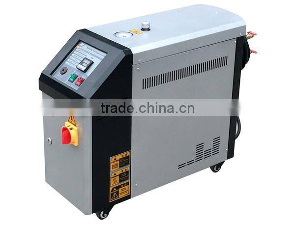 hot selling high quality Oil type molding temperature controller MTC-oil type