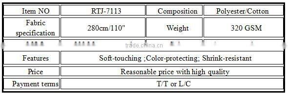 jacquard leaf design polyester cotton t/c fabric linen look good quality 110" size countryside style curtain wholesae