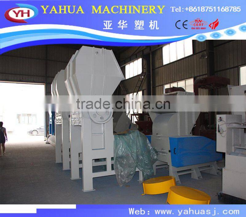 2016 Trade Assurance manufacturer of plastic reciclyng chuser/powerful plastic crushing machine