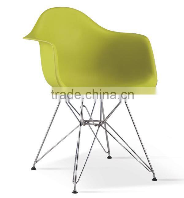 plastic commode chair