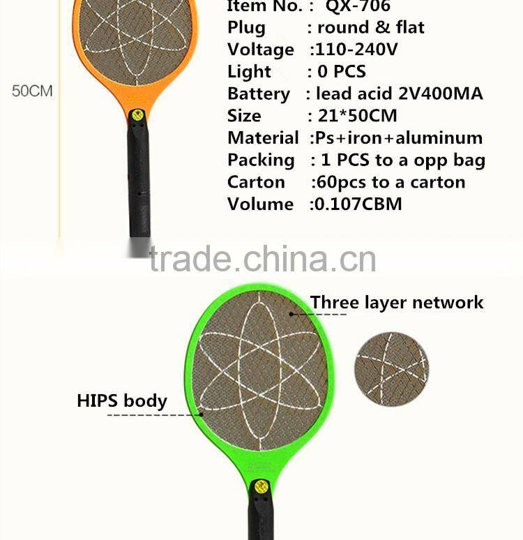 QX706-5 rechargeable electric buy zapper power strong flying insect catcher