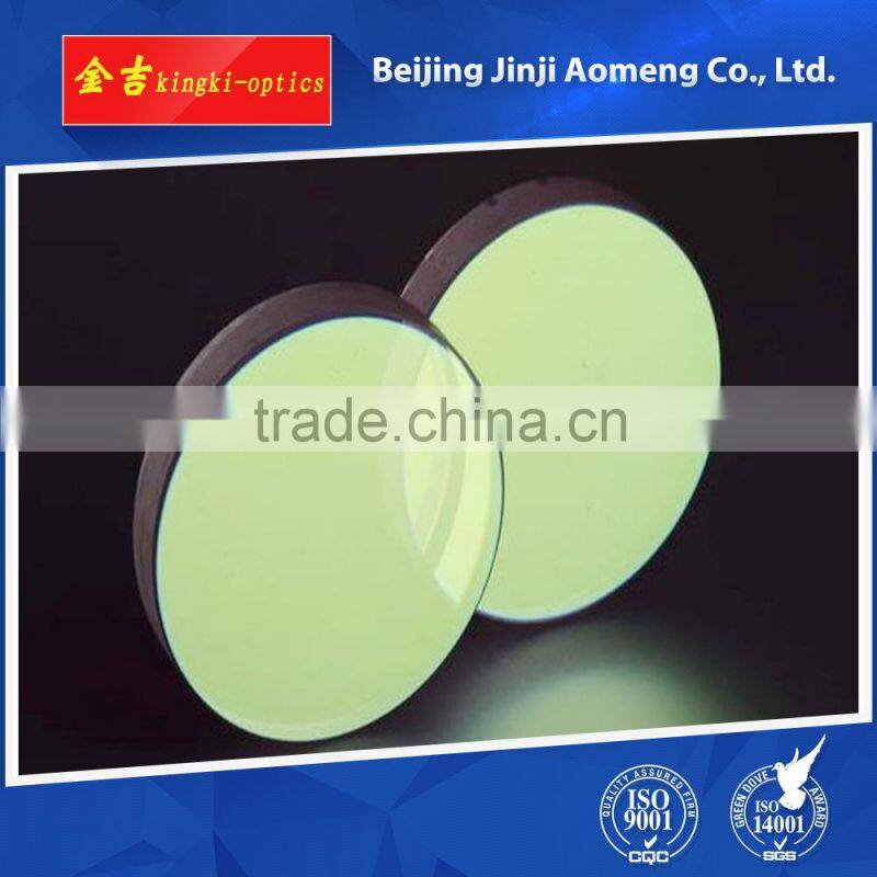 China wholesale merchandise dichroic lighting filters