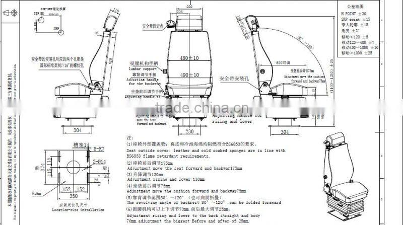 TZY1-Q4(B) Best Price Custom Automobile Seat Exporter