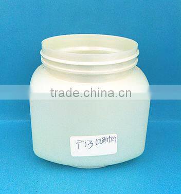Personal care industrial use offset printing amber PET plastic jar with black cap