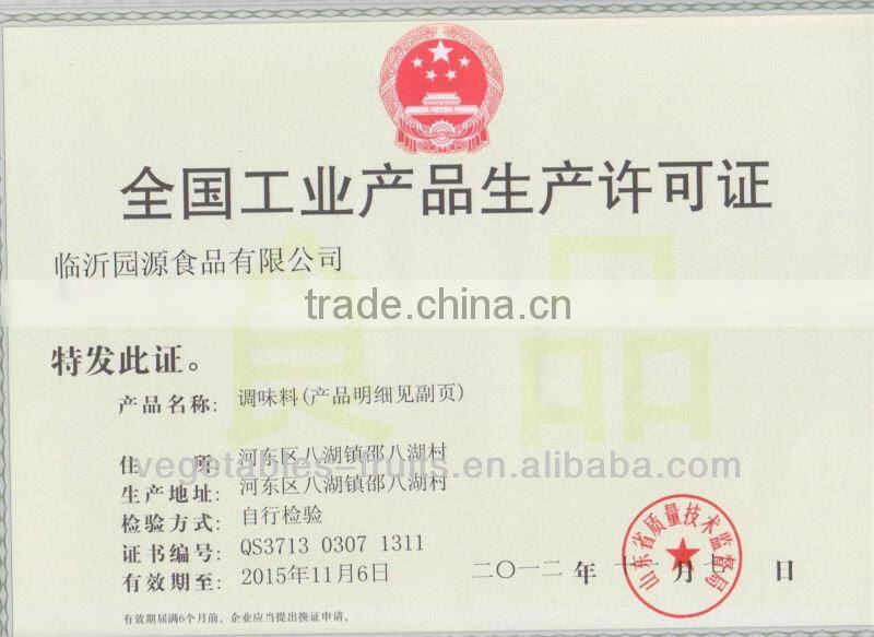 Fried Shallots hot sale -HALAL certificate