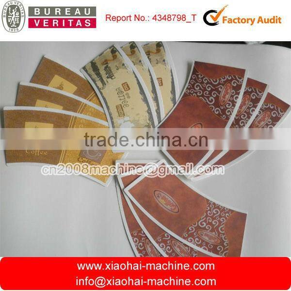 automatic paper die cutting machine