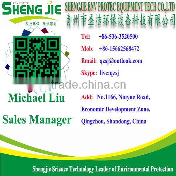 30-50t/h quick lime hydration production plant