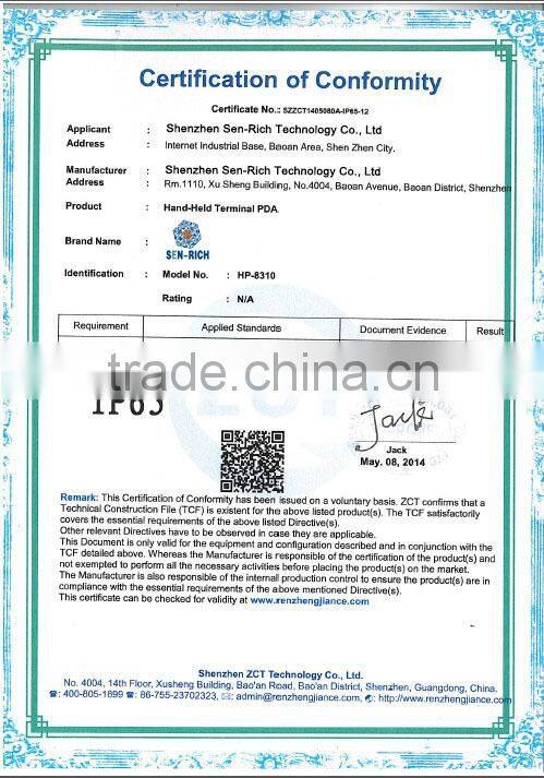 7 Inch Android RFID POS Terminal with Touch Screen,Barcode Scanner,Wifi,Bluetooth,Free SDK,Card Reader