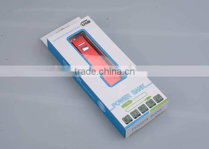 China 18650 charger in lipstick 18650 battery charger 2600mah mobile phone charger