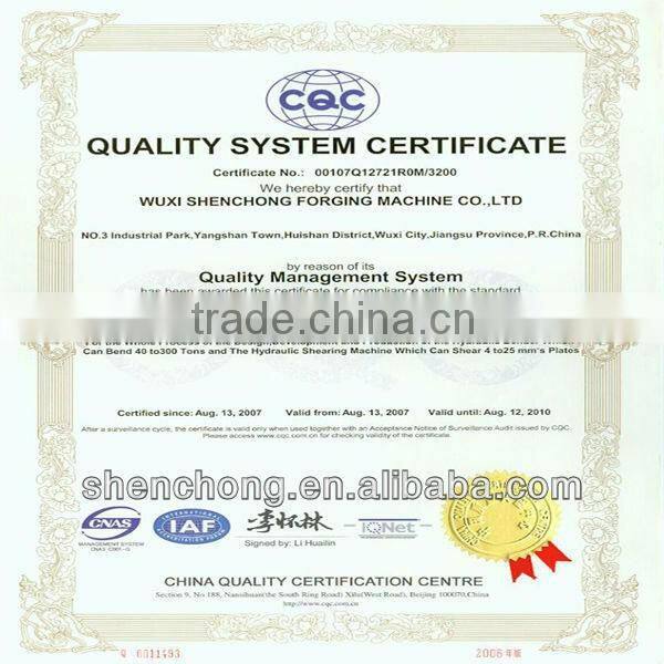 hydraulic guillotine machine QC11Y-16X2500