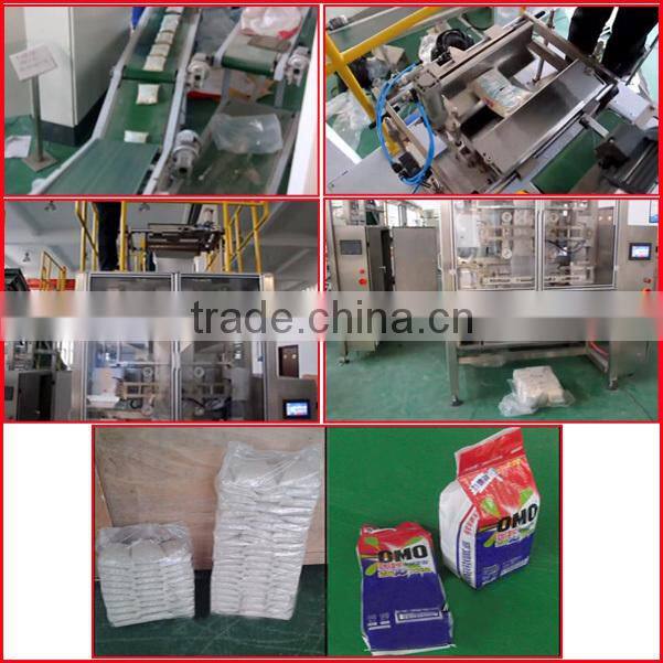 chinese packaging machinery
