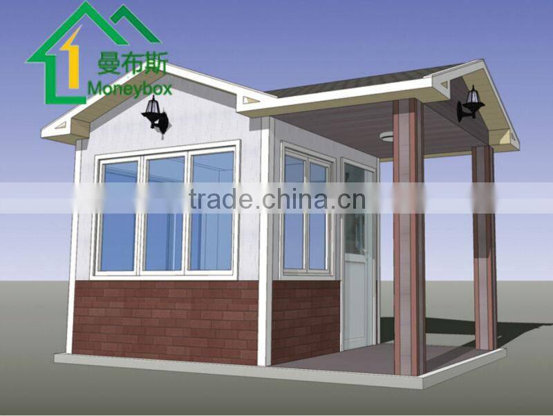 House,Kiosk,Booth,Office,Sentry Box,Guard House,Shop,Toilet