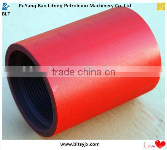 Hot sale ! API 5CT 3 1/2" N80 EUE tubing collar/steel nipple