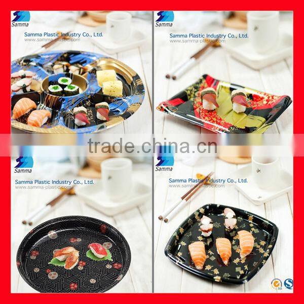 SMN-1109A food packaging,plastic anti-fog packaging,Anti-fog packaging sushi box