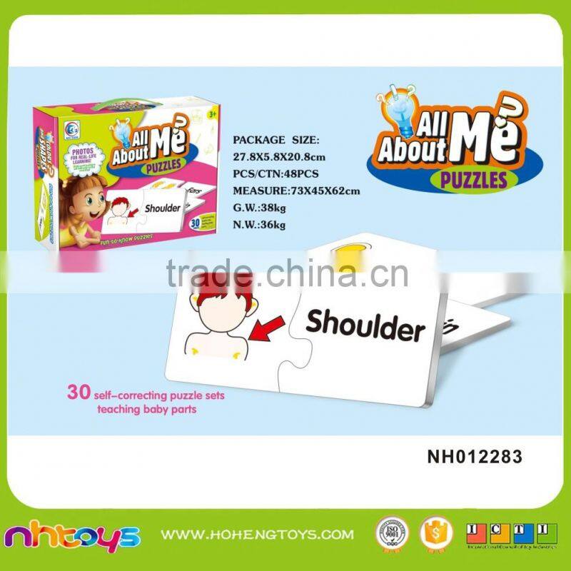 Fruit knowledge puzzles game