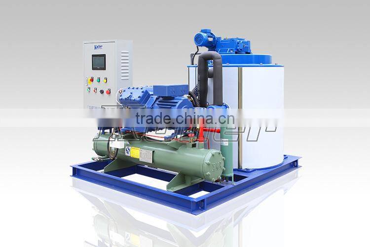 2016 Commercial Dry Flake Ice Maker Machine with Ice Bin for seafood processing