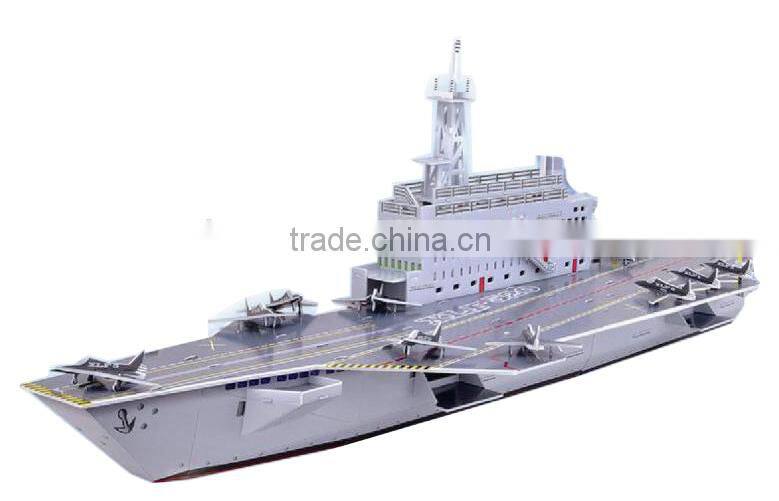 Large ship puzzle of Aircraft model