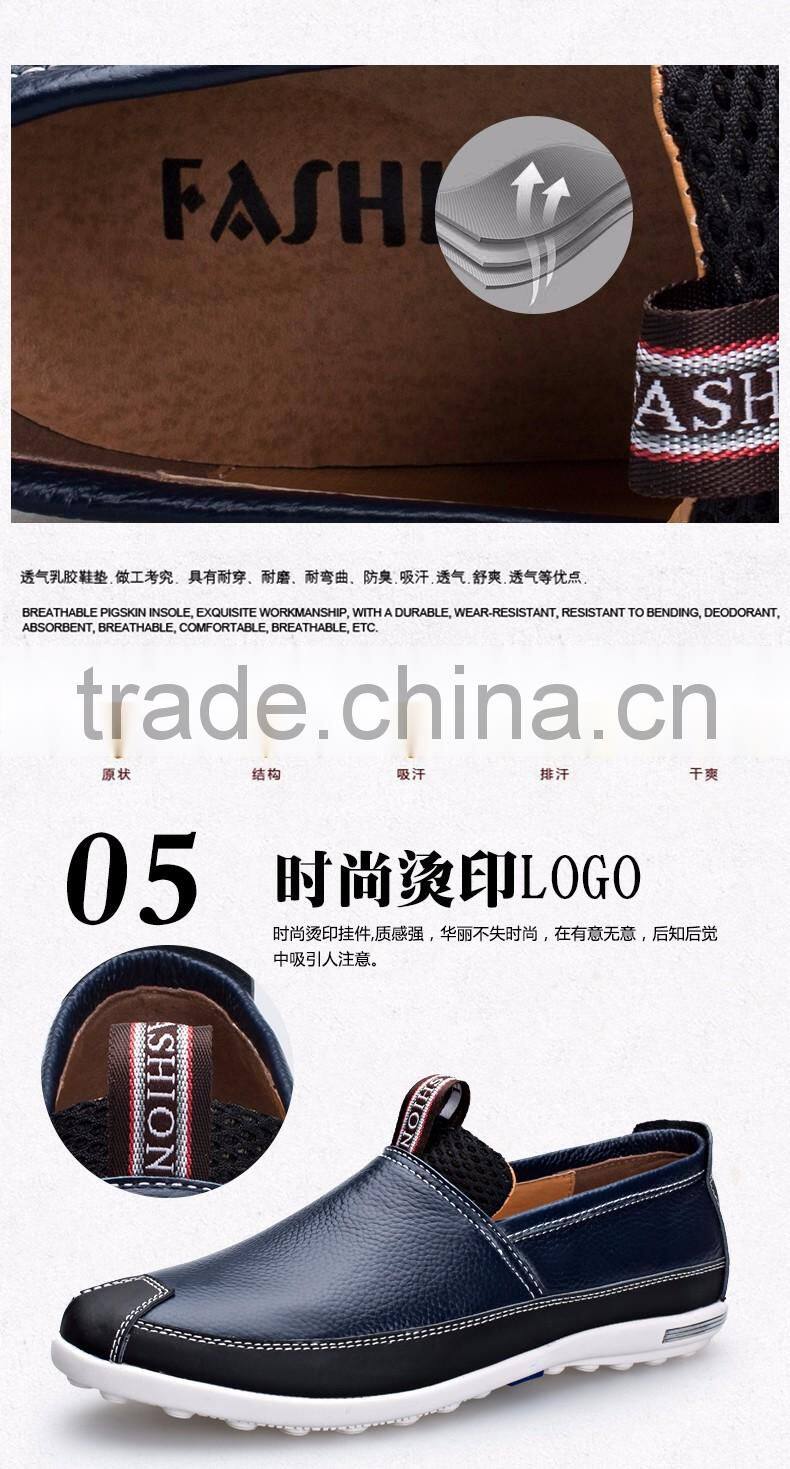 Genuine Leather Alibaba Men Shoes Casual High-Quality Breathable Shoes