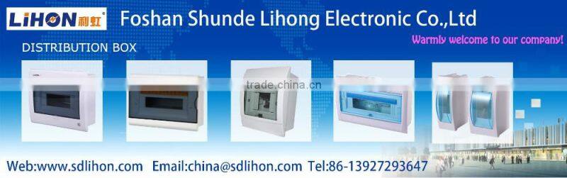 Low voltage cabinets/Distribution Box/HK series