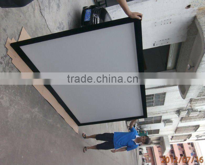 Victory Screen fixed frame screen