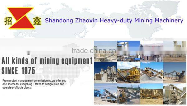 Easy Adjustment Zinc Ore Oscillating Feeder