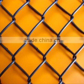 Black Chain Link Fence