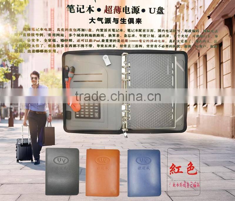 Black pu leather zip A4 file organizer folder case with calculator