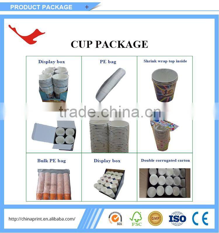 007 ripple wall paper cup for coffee paepr coffee cup