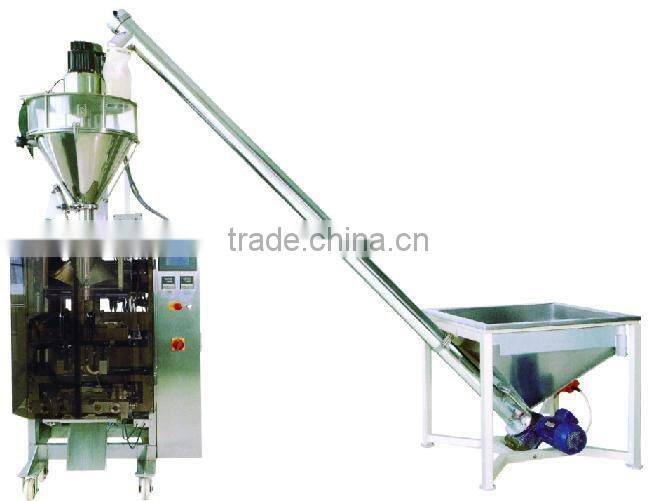 Automatic edible salt packaging machine (DCTWB-200Z)