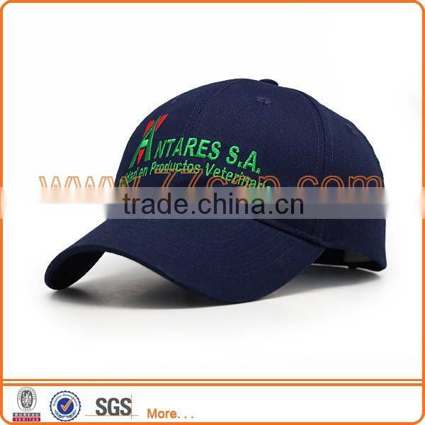Embroidery black baseball full cap for men