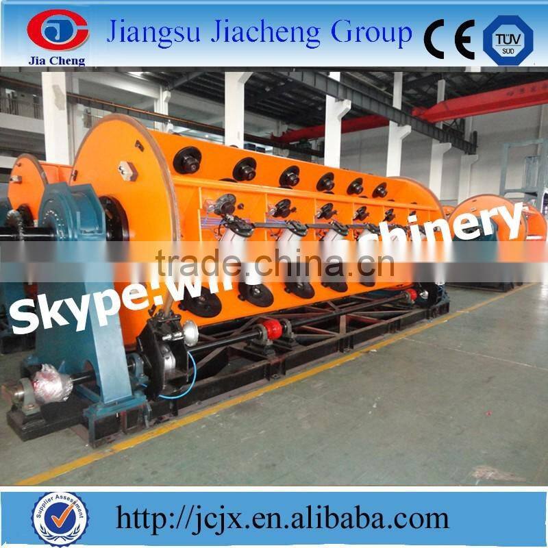 copper rigid frame stranding machine with price
