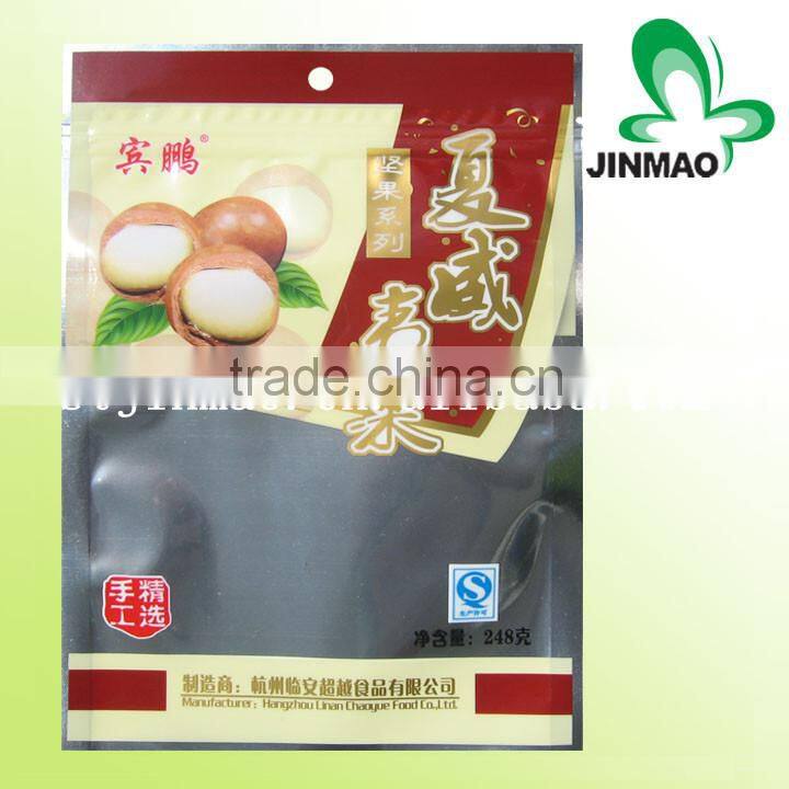 Hot sale plastic food packaging laminated bag