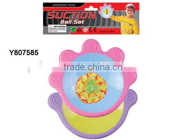 Funny Catch Ball , Kids Indoor Sports toys