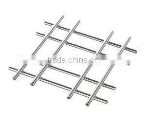 Square metal kitchen trivet mat