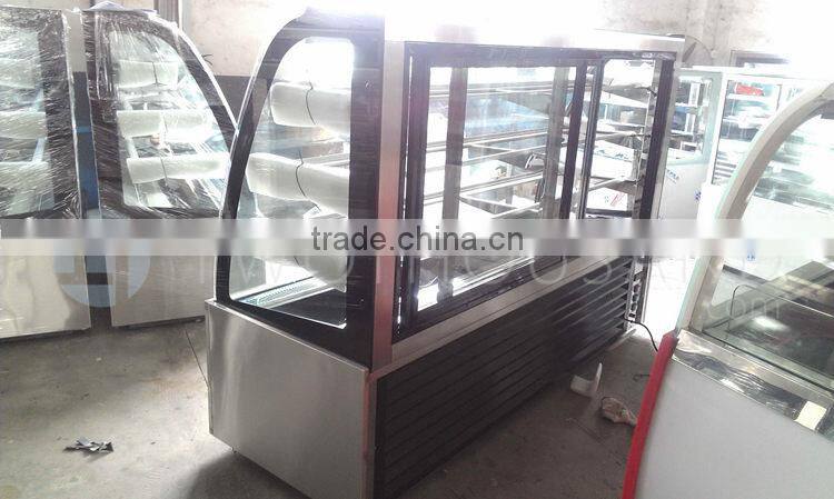 Cake Chillers, 2-8 C, 310 L, 3 Shelf, CE, TT-MD76B