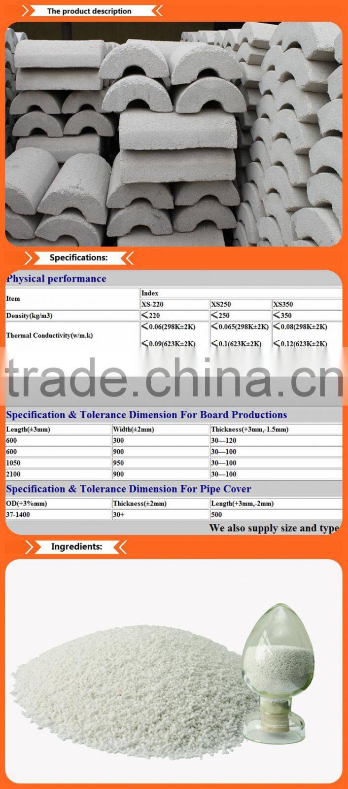 high strength light perlite boiler furnace Pipe