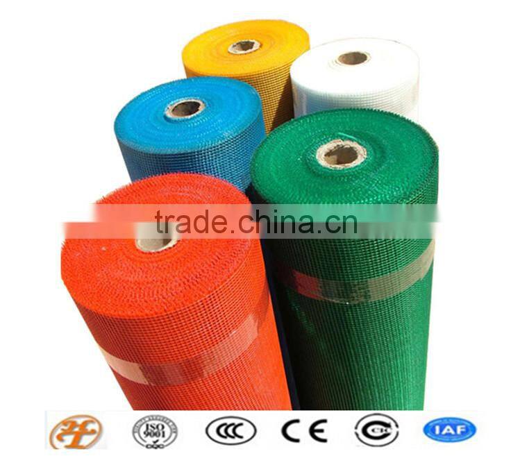 High quality 145g high quality reinforcement concrete fiberglass mesh colorful Hot sales Fiberglass mesh(direct manufactory)