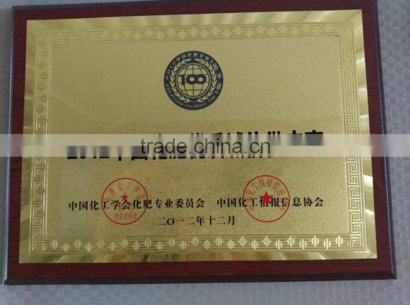 Calcium Nitrate Granular