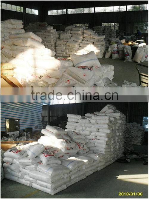 Lance Three Water Spray Nozzles