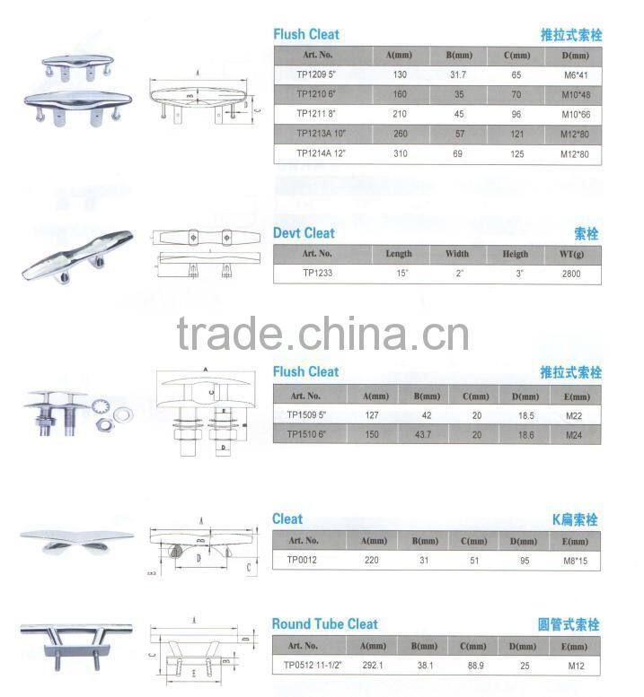 Marine rope boat cleat inox rope cleat for boat