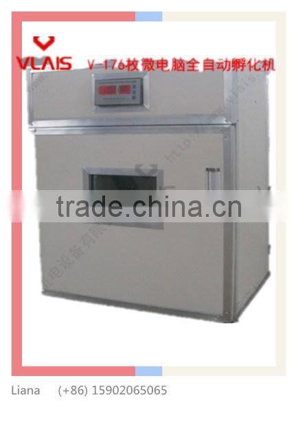 Hot sale!176 eggs automatic Incubator machine ,used chicken egg Incubator for sale,Incubator for 176 chicken eggs
