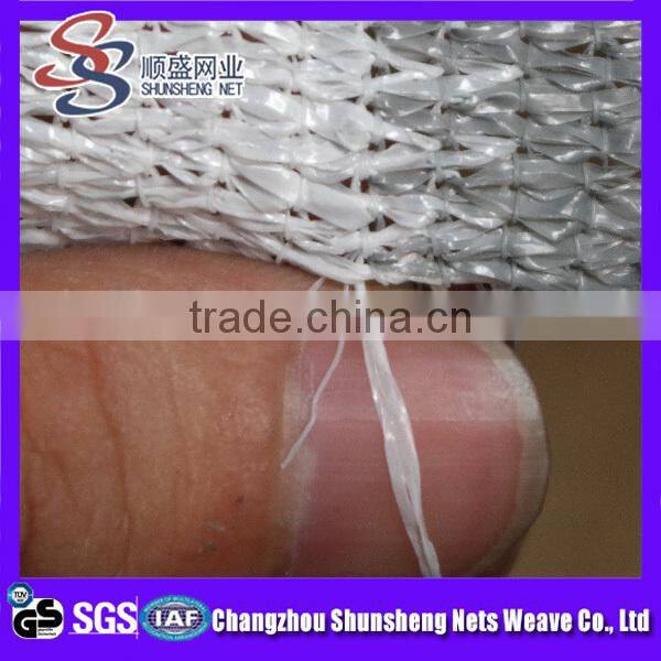 garden netting