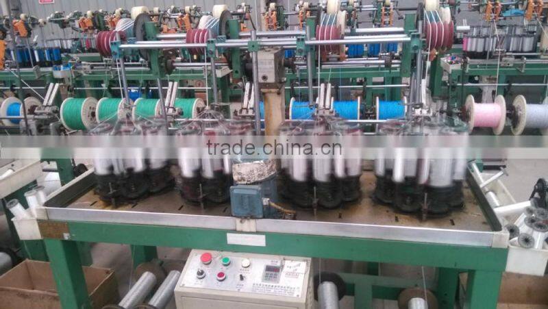 3MM Electric Fencing Rope