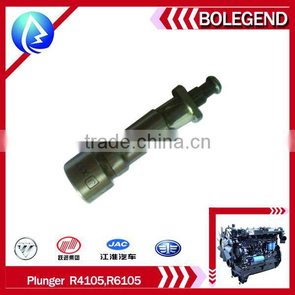 Weichai R4105 R6105 diesel engine parts Fuel injection pump plunger nozzle