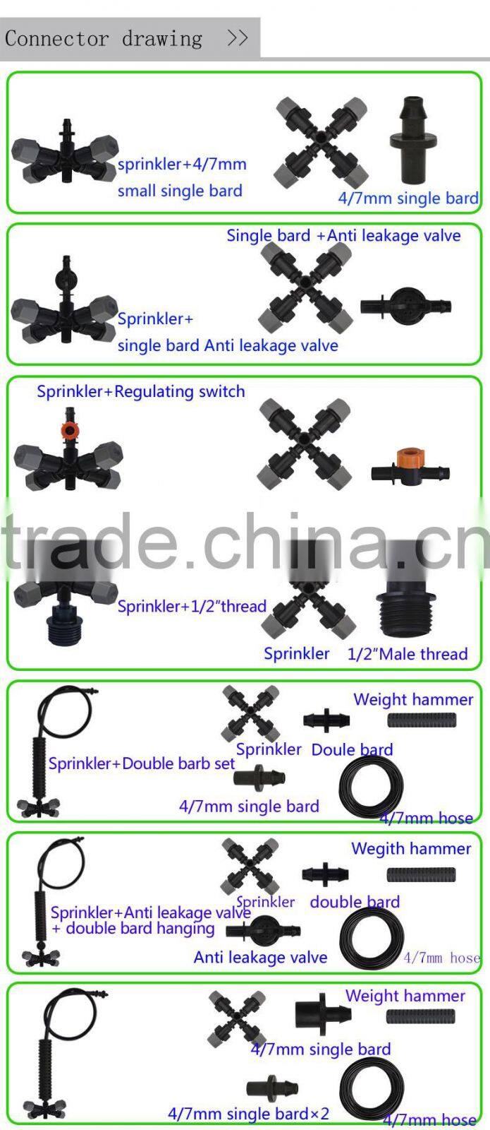 mist sprinkler system,latest technology plastic sprinkler/easy assembly