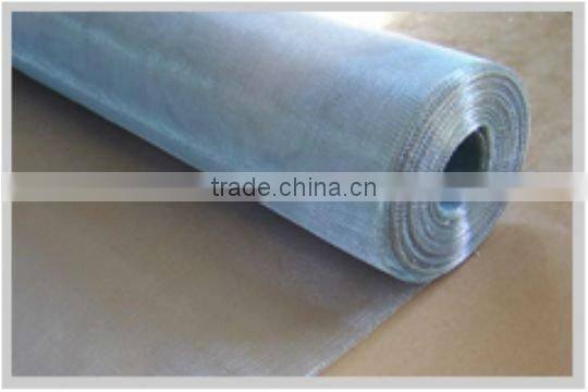 Aluminum window insect screen netting