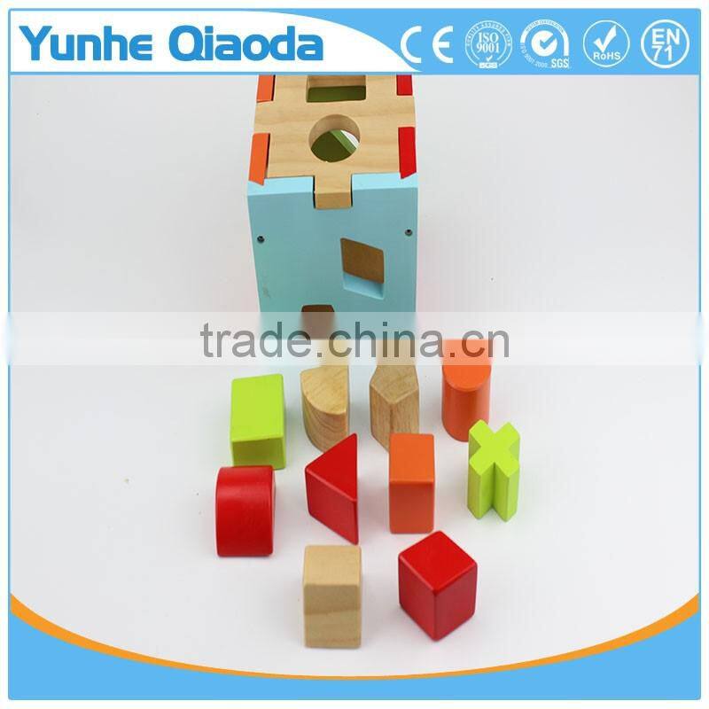 colorful Cube For Shape Sorter Cognitive And Matching Wooden Toys