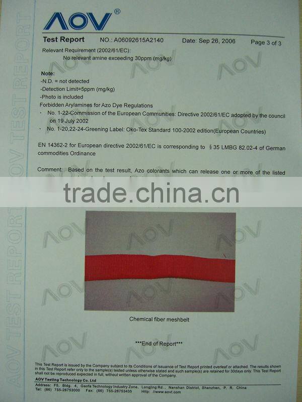 Cheap eco-friendly Azo free mobile phone lanyard