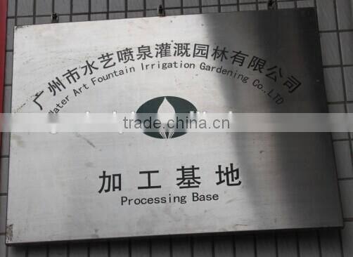 automatic dog water fountain