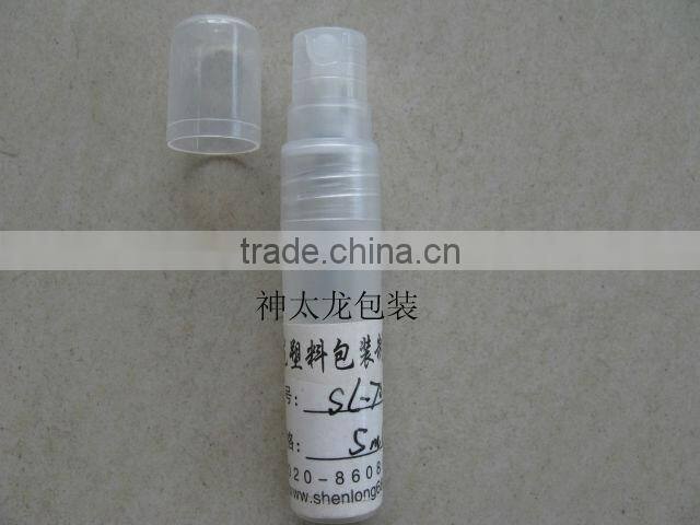 Minn plastic plastic perfume atomizer